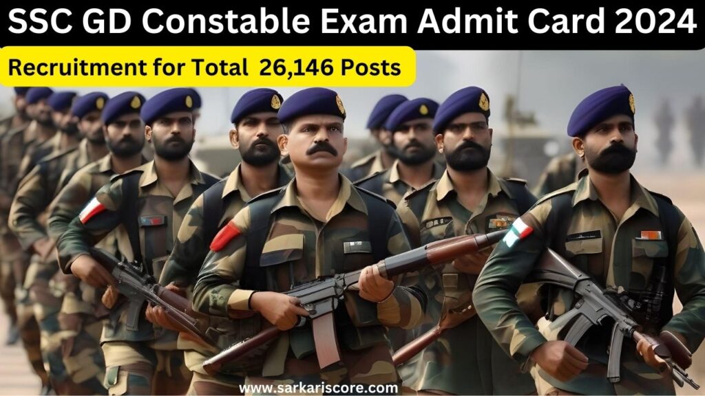 Ssc Gd Constable Exam Admit Card Direct Link To Download Sarkari Score