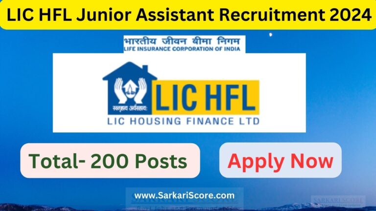 Read more about the article LIC HFL Junior Assistant Recruitment 2024 Out! Apply Online