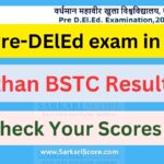 Rajasthan BSTC Result 2024 Announced! Check Your Scores Now