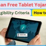 Rajasthan Free Tablet Yojana 2024: Know Eligibility Criteria