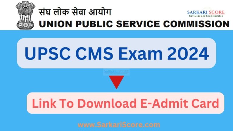 Read more about the article “How to Download UPSC CMS 2024 E-Admit Card | Exam Day Instructions”