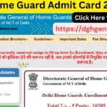 Delhi Home Guard Admit Card 2024 Out: Download Now