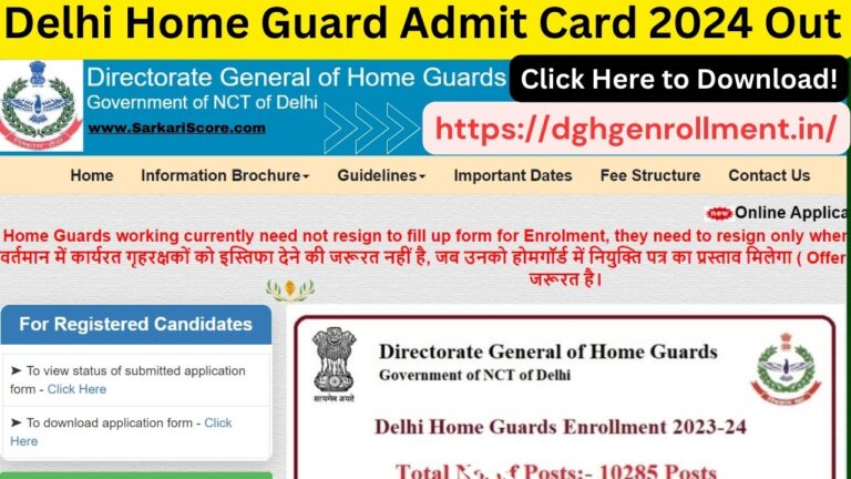 Read more about the article Delhi Home Guard Admit Card 2024 Out: Download Now