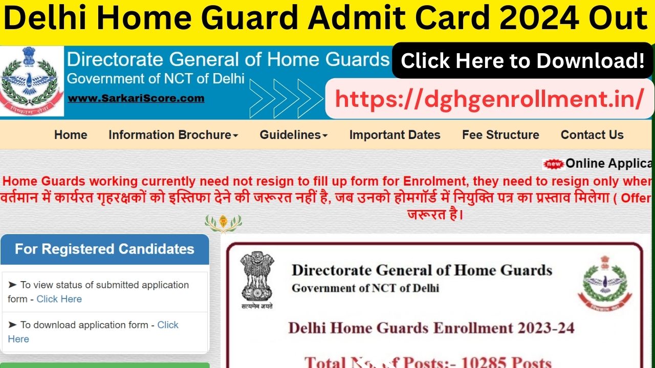 You are currently viewing Delhi Home Guard Admit Card 2024 Out: Download Now